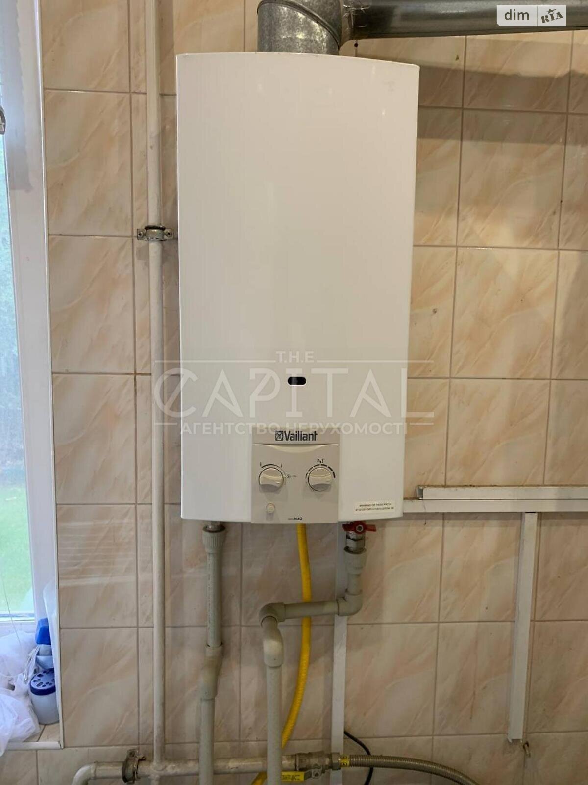 триповерховий будинок з гаражем, 375 кв. м, цегла. Продаж у Нових Безрадичах фото 1 триповерховий будинок з гаражем, 375 кв. м, цегла. Продаж у Нових Безрадичах фото 1