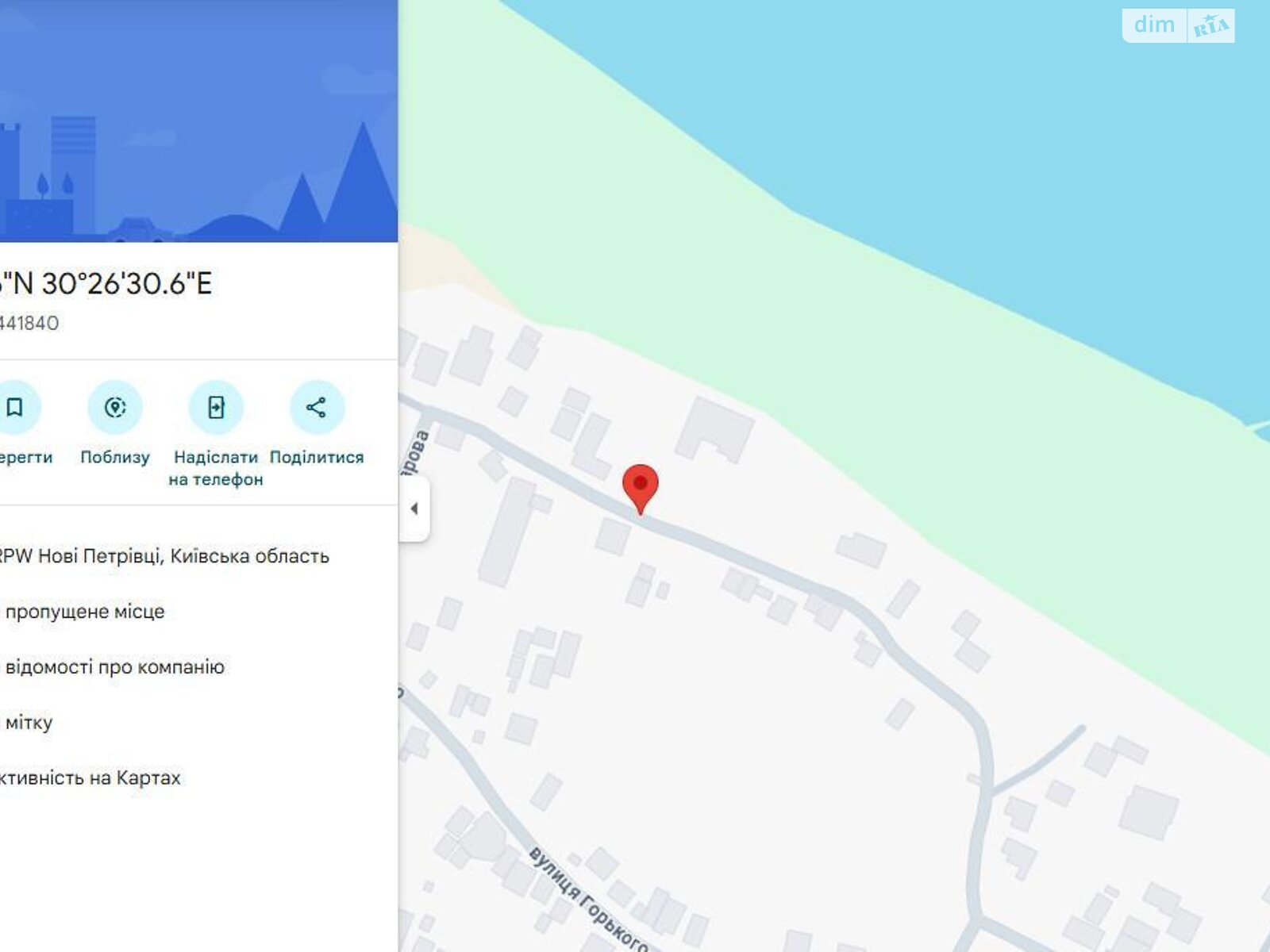 одноэтажный дом, 38.3 кв. м, кирпич. Продажа в Новых Петровцах фото 1 одноэтажный дом, 38.3 кв. м, кирпич. Продажа в Новых Петровцах фото 1