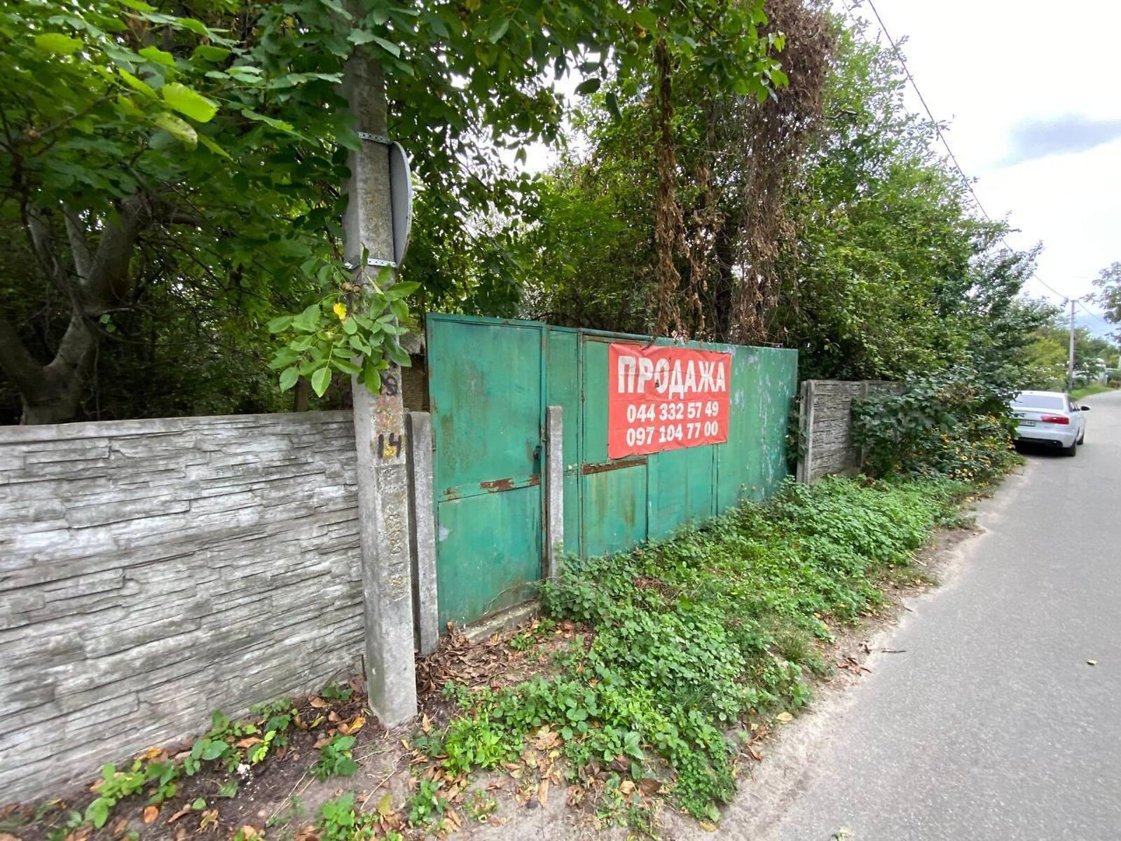 одноэтажный дом, 38.3 кв. м, кирпич. Продажа в Новых Петровцах фото 1 одноэтажный дом, 38.3 кв. м, кирпич. Продажа в Новых Петровцах фото 1
