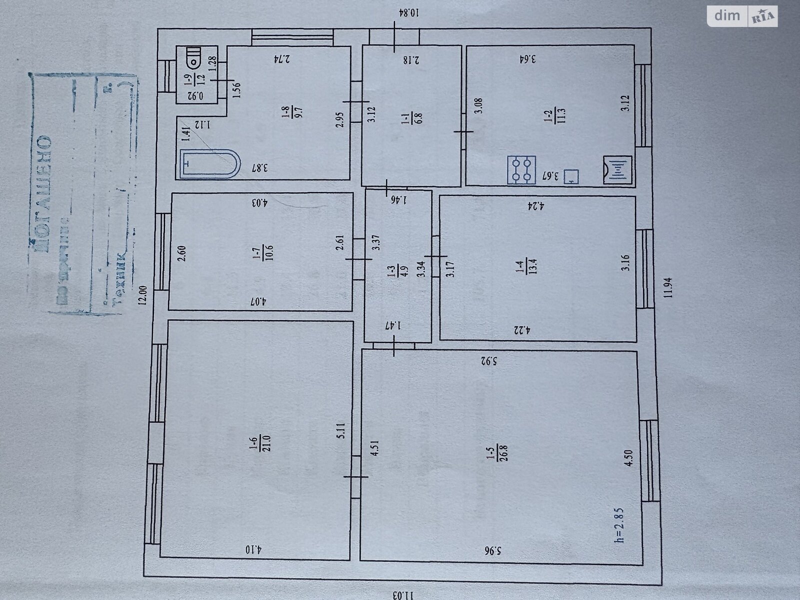 одноповерховий будинок, 106 кв. м, цегла. Продаж в Нових Санжарах, район Нові Санжари фото 1 одноповерховий будинок, 106 кв. м, цегла. Продаж в Нових Санжарах, район Нові Санжари фото 1