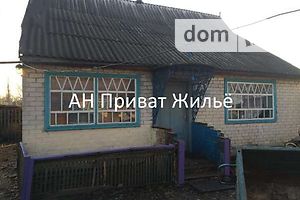 одноэтажный дом, 60 кв. м, кирпич. Продажа в НовыеСанжарах фото 2