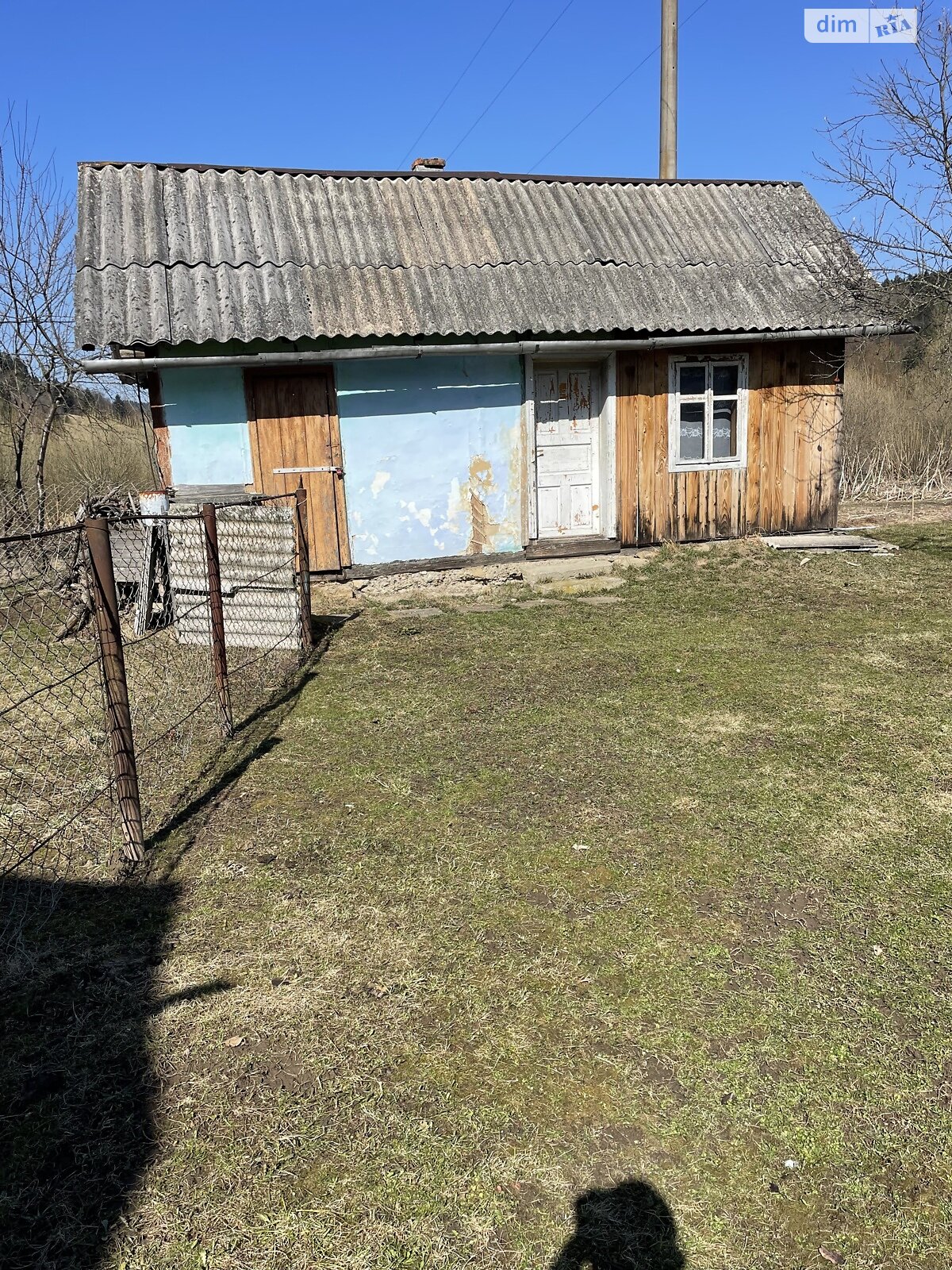 одноэтажный дом с верандой, 58.7 кв. м, дерево и кирпич. Продажа в Новом Кропивнике фото 1 одноэтажный дом с верандой, 58.7 кв. м, дерево и кирпич. Продажа в Новом Кропивнике фото 1