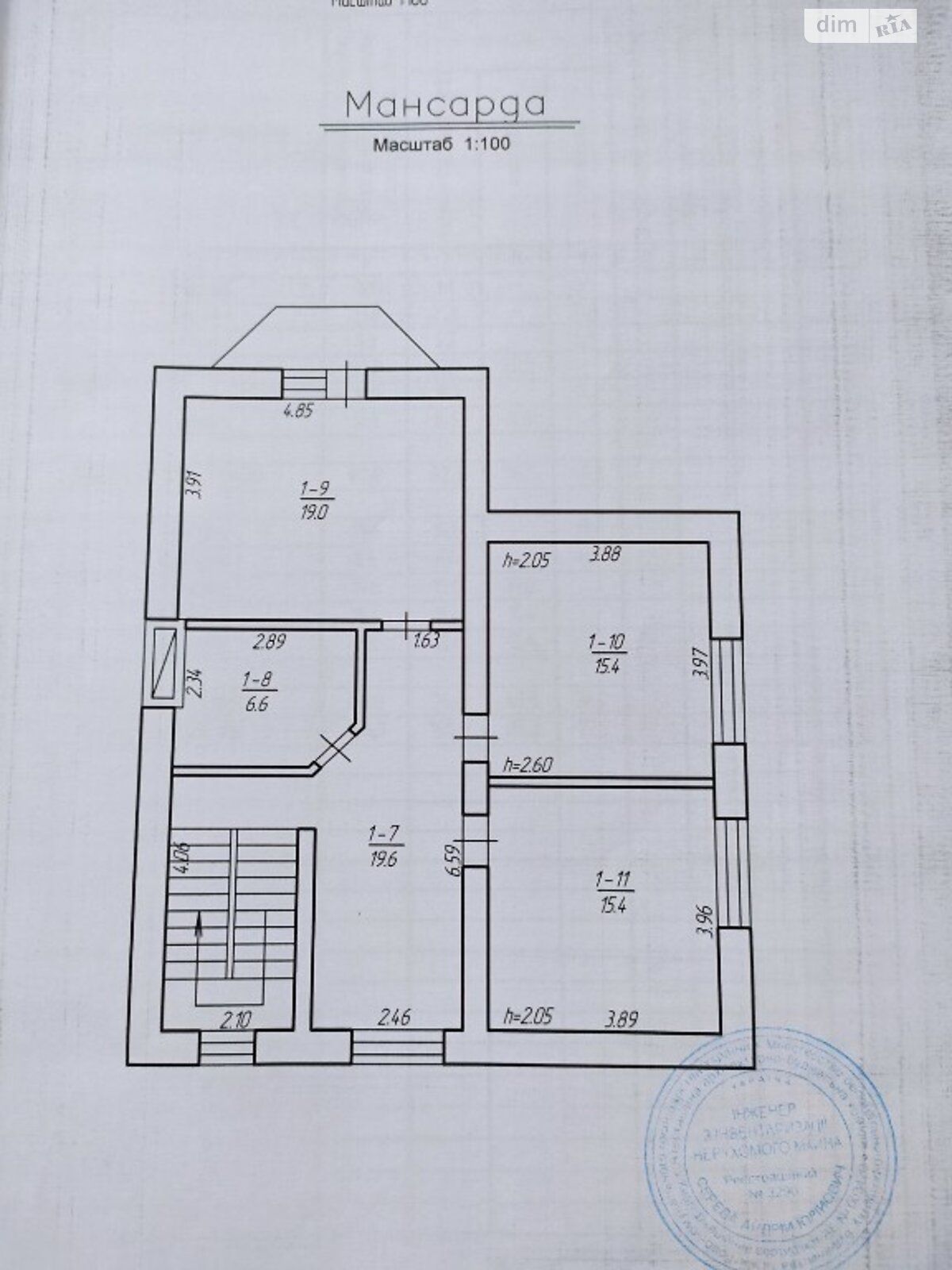 двухэтажный дом с балконом, 158.8 кв. м, кирпич. Продажа в Обарове фото 1