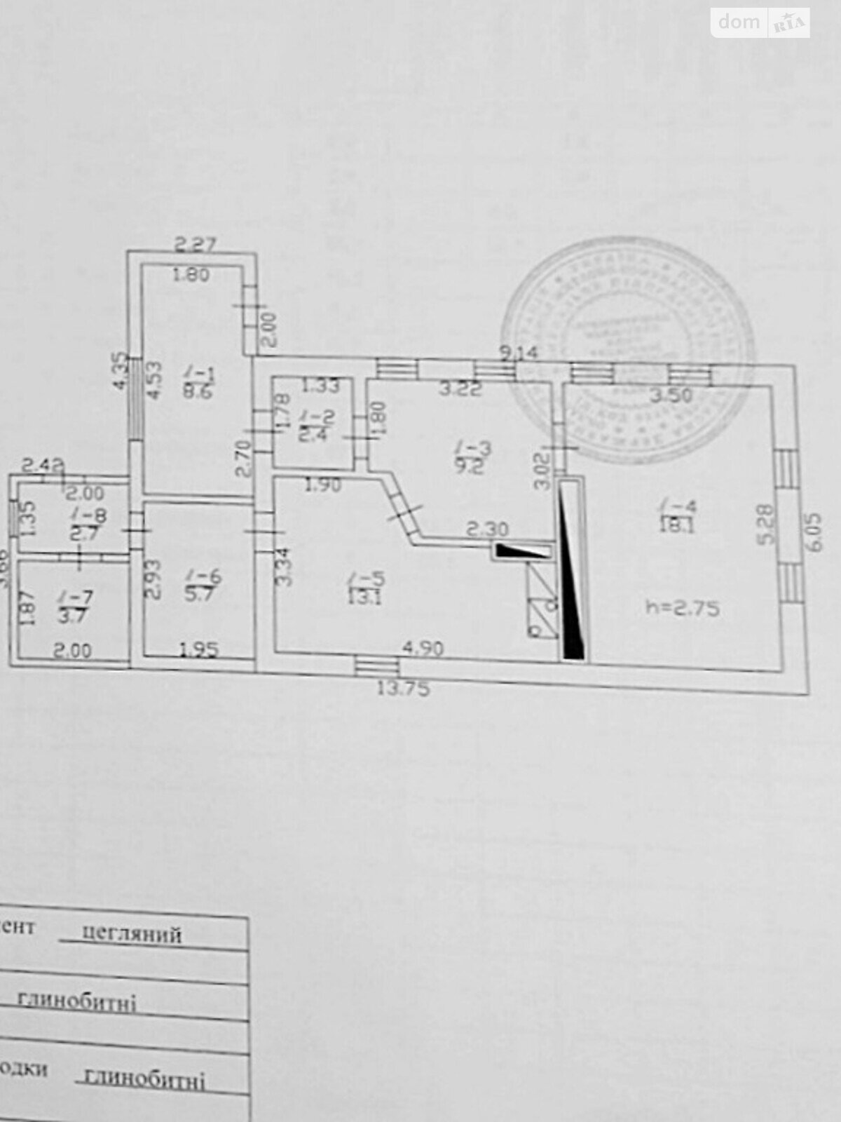 одноповерховий будинок з гаражем, 63.5 кв. м, глинобитний. Продаж у Обознівці фото 1