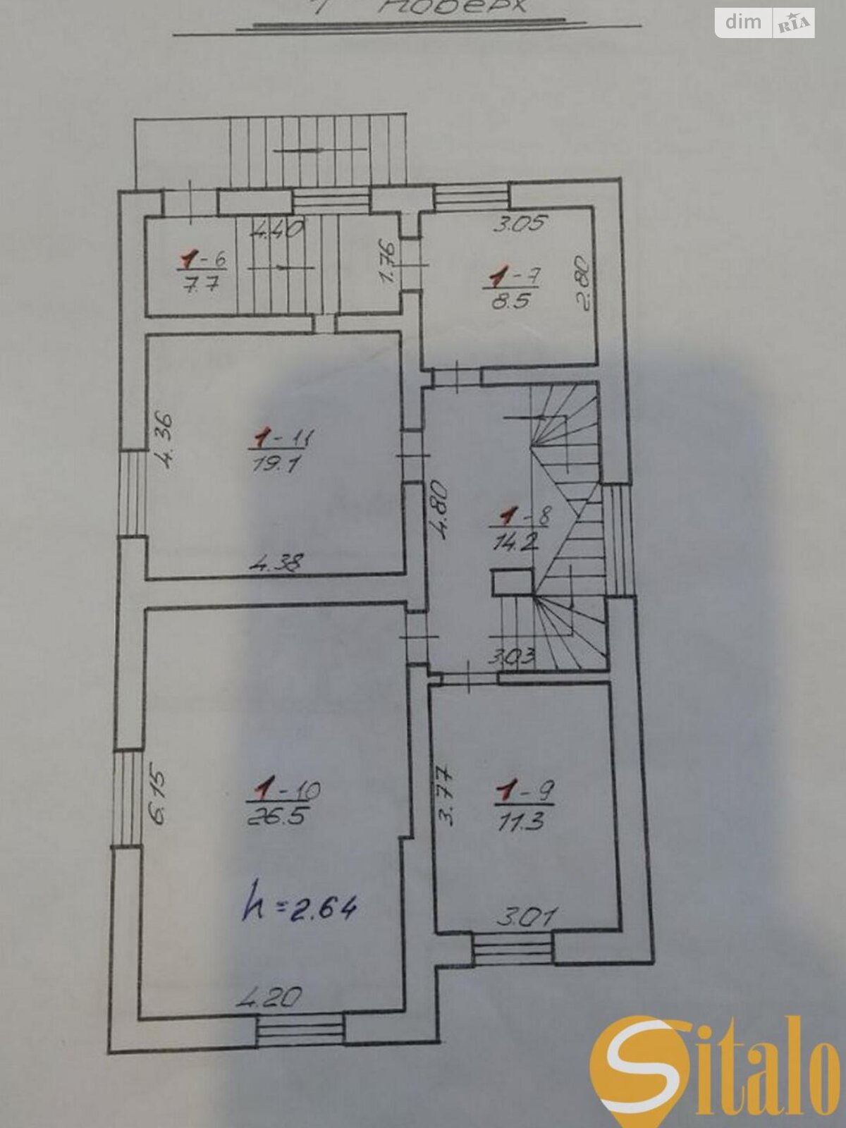 двухэтажный дом с отоплением, 250.5 кв. м, кирпич. Продажа в Оброшином фото 1