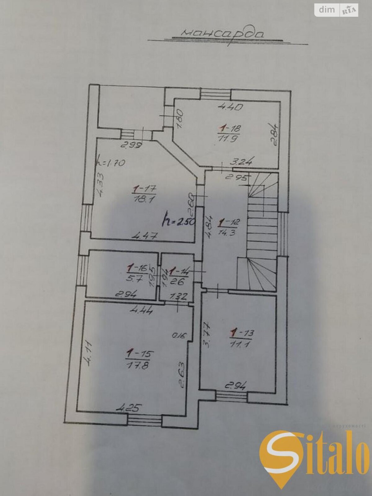 двухэтажный дом с отоплением, 250.5 кв. м, кирпич. Продажа в Оброшином фото 1