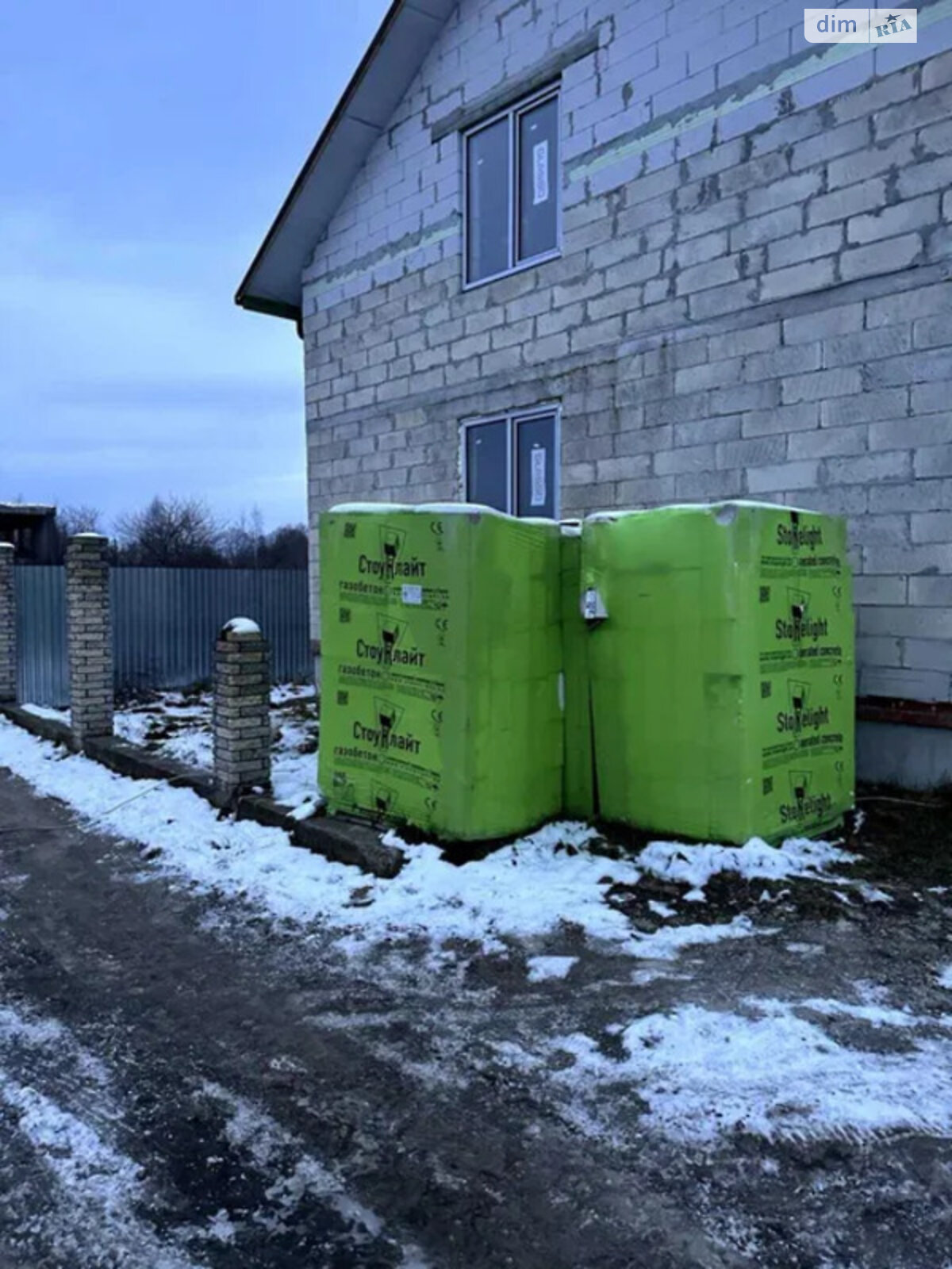 двоповерховий будинок, 150 кв. м, шлакоблок. Продаж у Оброшине фото 1