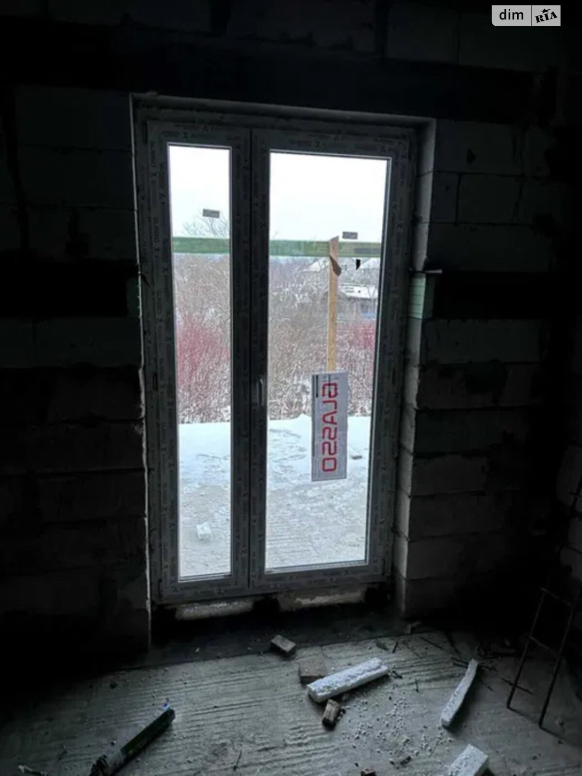 двоповерховий будинок, 150 кв. м, шлакоблок. Продаж у Оброшине фото 1