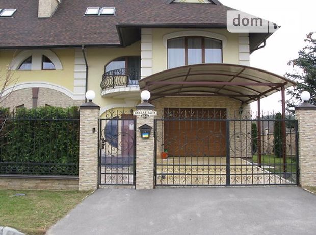 Продажа дома, 335м², Киевская, Обухов, c. Козин, Луговая Продажа дома, 335м², Киевская, Обухов, c. Козин, Луговая