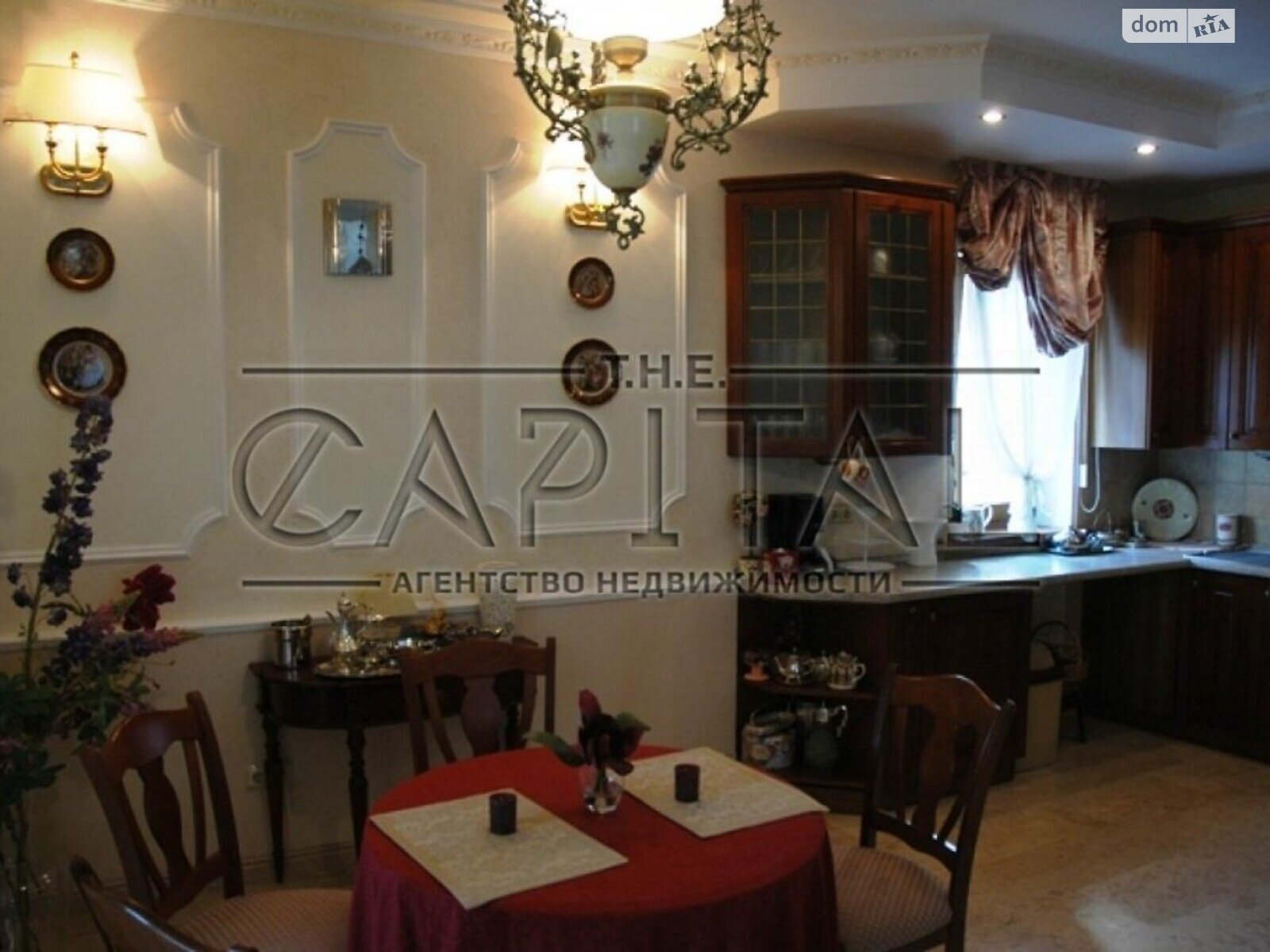 двоповерховий будинок з ремонтом, 550 кв. м, цегла. Продаж у Козині фото 1 двоповерховий будинок з ремонтом, 550 кв. м, цегла. Продаж у Козині фото 1