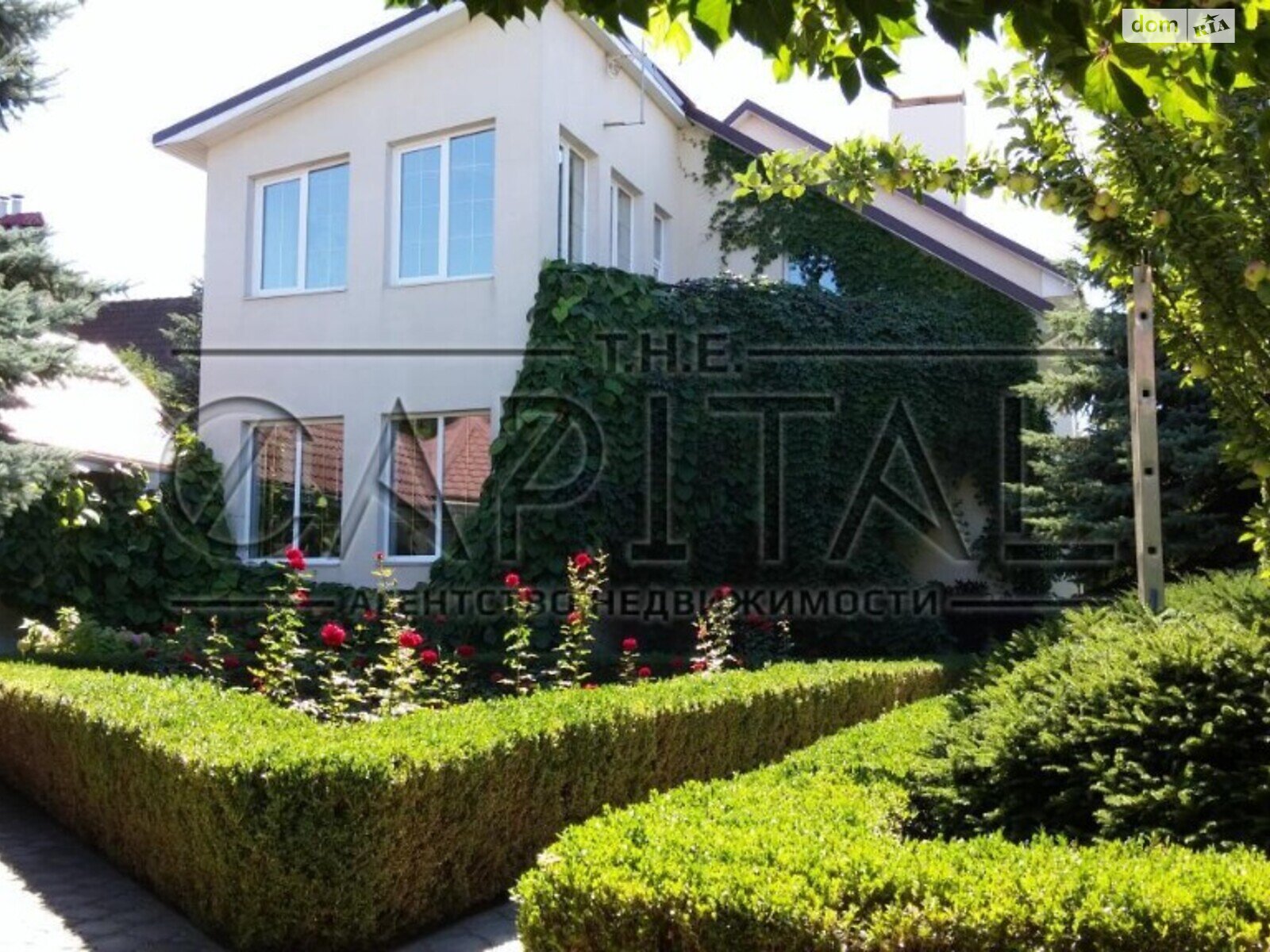 двоповерховий будинок з ремонтом, 550 кв. м, цегла. Продаж у Козині фото 1 двоповерховий будинок з ремонтом, 550 кв. м, цегла. Продаж у Козині фото 1