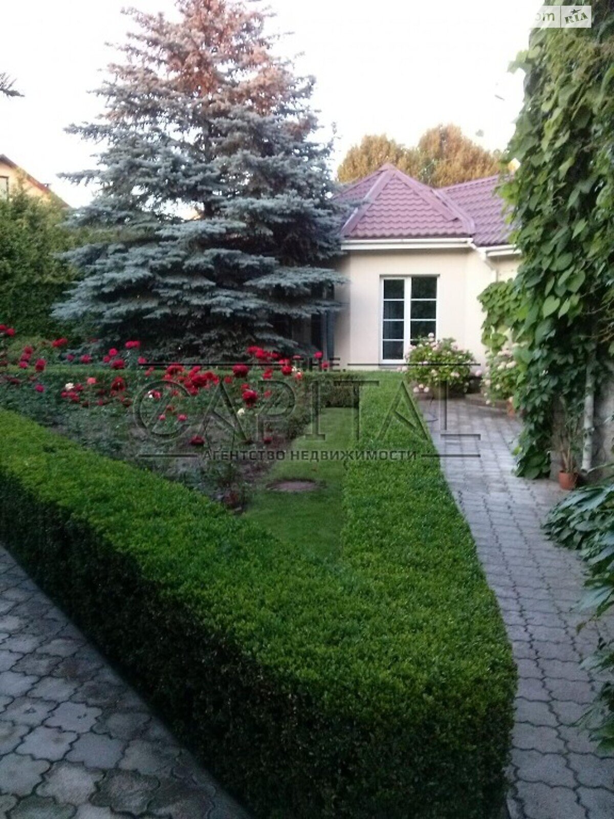 двоповерховий будинок з ремонтом, 550 кв. м, цегла. Продаж у Козині фото 1 двоповерховий будинок з ремонтом, 550 кв. м, цегла. Продаж у Козині фото 1