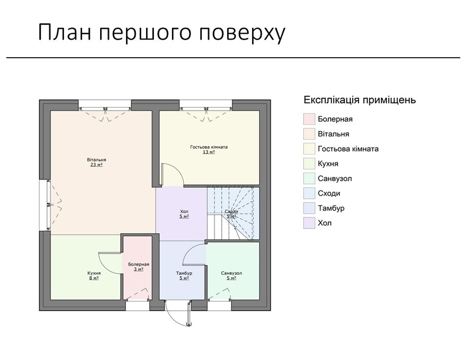 двухэтажный дом, 133 кв. м, газобетон. Продажа в Обухове район Обухов фото 1