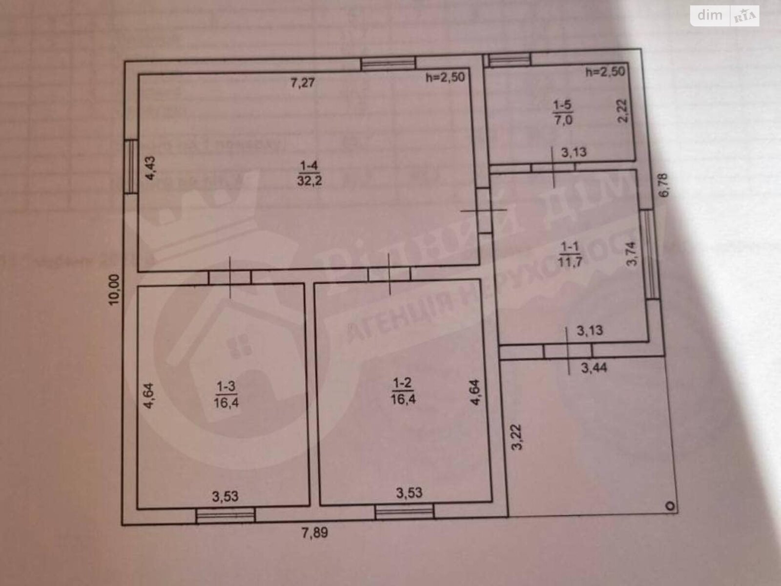 одноэтажный дом с отоплением, 83.7 кв. м, газобетон. Продажа в Обухове район Обухов фото 1