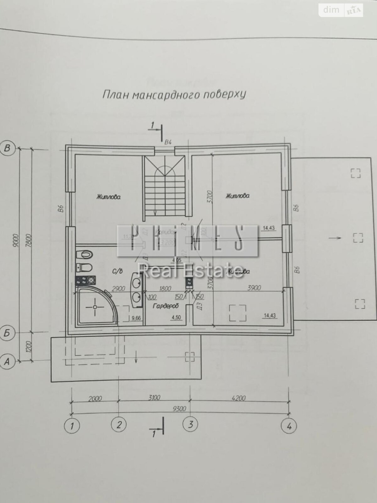 двухэтажный дом, 150 кв. м, кирпич. Продажа в Обухове район Обухов фото 1