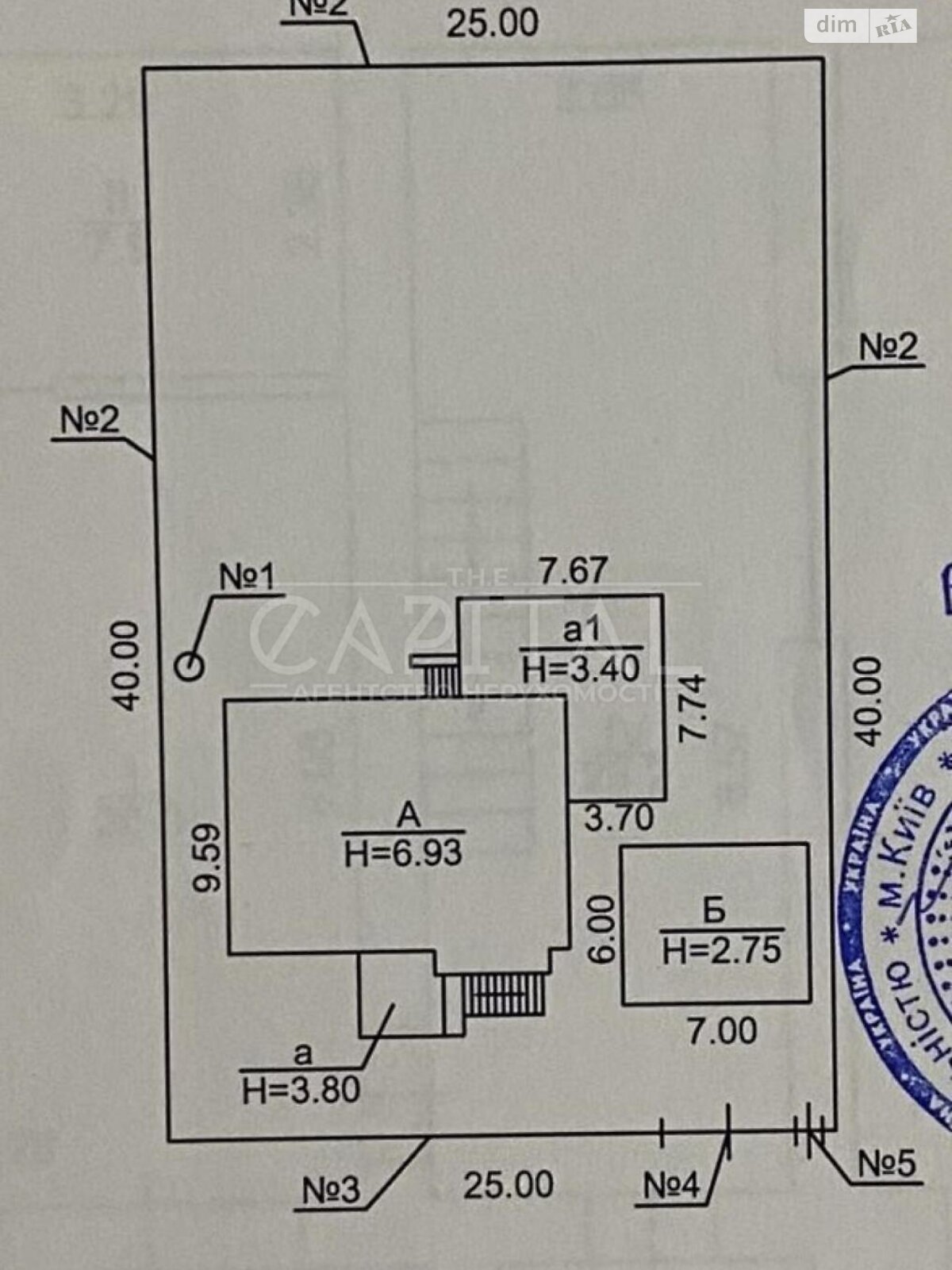 двухэтажный дом, 180 кв. м, кирпич. Продажа в Романкове фото 1