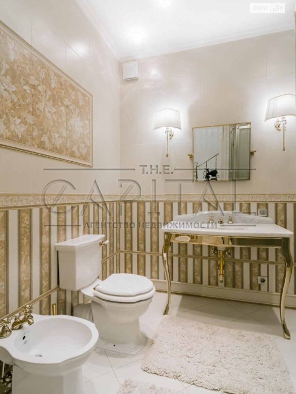 двоповерховий будинок з опаленням, 382 кв. м, цегла. Продаж у Романкові фото 1 двоповерховий будинок з опаленням, 382 кв. м, цегла. Продаж у Романкові фото 1