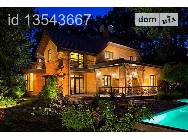 Продажа дома, 450м², Киевская, Обухов, c. Романков Продажа дома, 450м², Киевская, Обухов, c. Романков