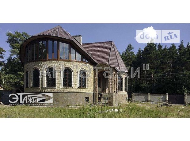 трехэтажный дом, 351 кв. м, кирпич. Продажа в Старых Безрадичах (Киевская обл.) фото 1 трехэтажный дом, 351 кв. м, кирпич. Продажа в Старых Безрадичах (Киевская обл.) фото 1