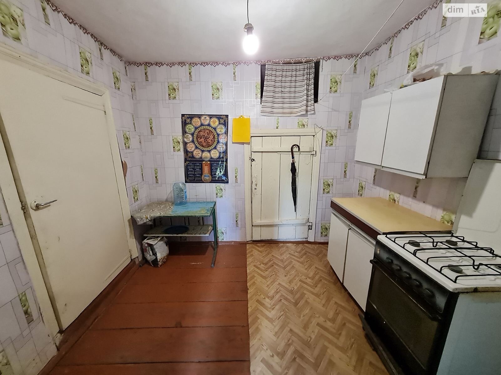 одноэтажный дом, 41.8 кв. м, брус. Продажа в Обуховичах фото 1 одноэтажный дом, 41.8 кв. м, брус. Продажа в Обуховичах фото 1