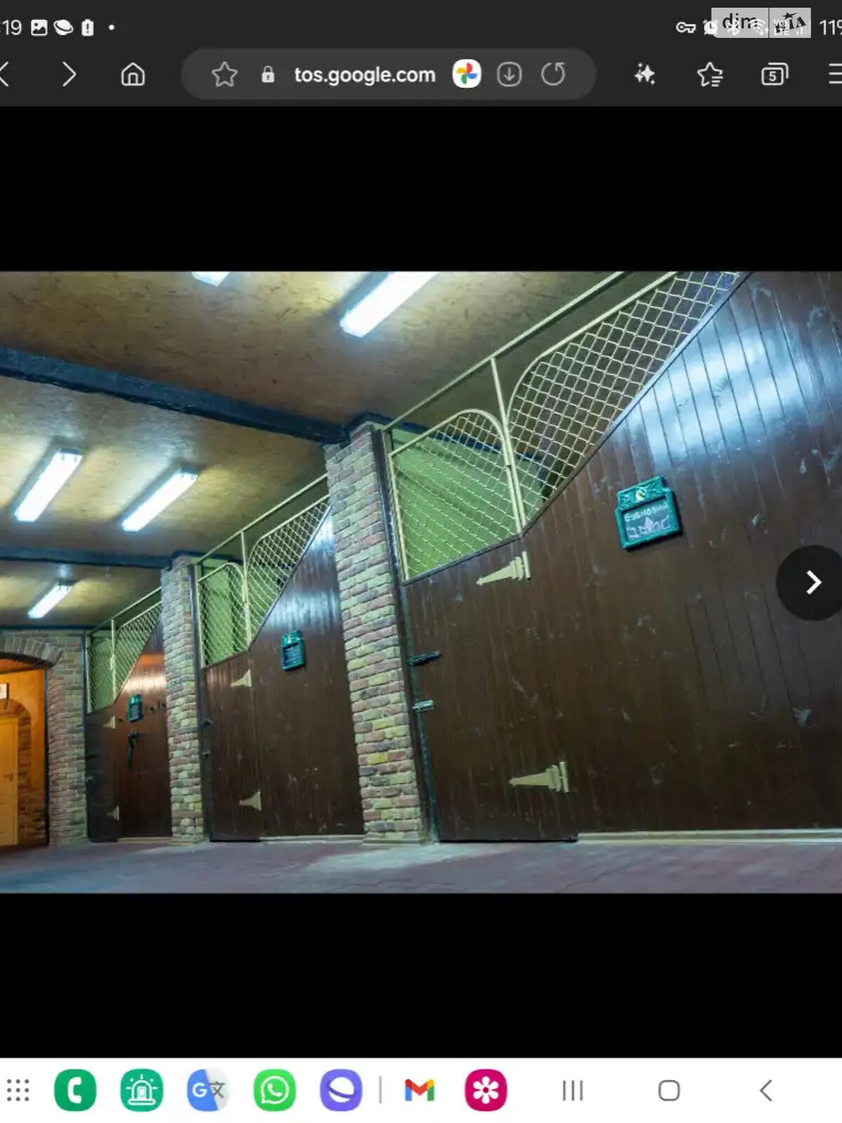 одноповерховий будинок з гаражем, 228.5 кв. м, цегла. Продаж у Обухівці фото 1 одноповерховий будинок з гаражем, 228.5 кв. м, цегла. Продаж у Обухівці фото 1