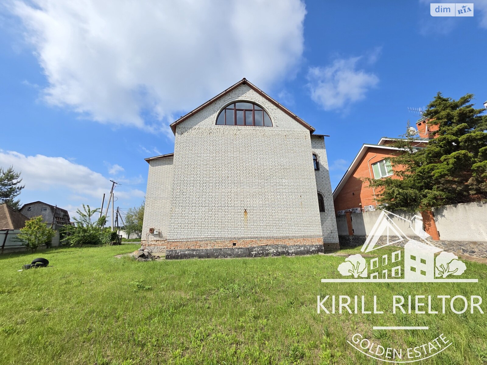 двоповерховий будинок з гаражем, 452.5 кв. м, цегла. Продаж у Обухівці фото 1 двоповерховий будинок з гаражем, 452.5 кв. м, цегла. Продаж у Обухівці фото 1