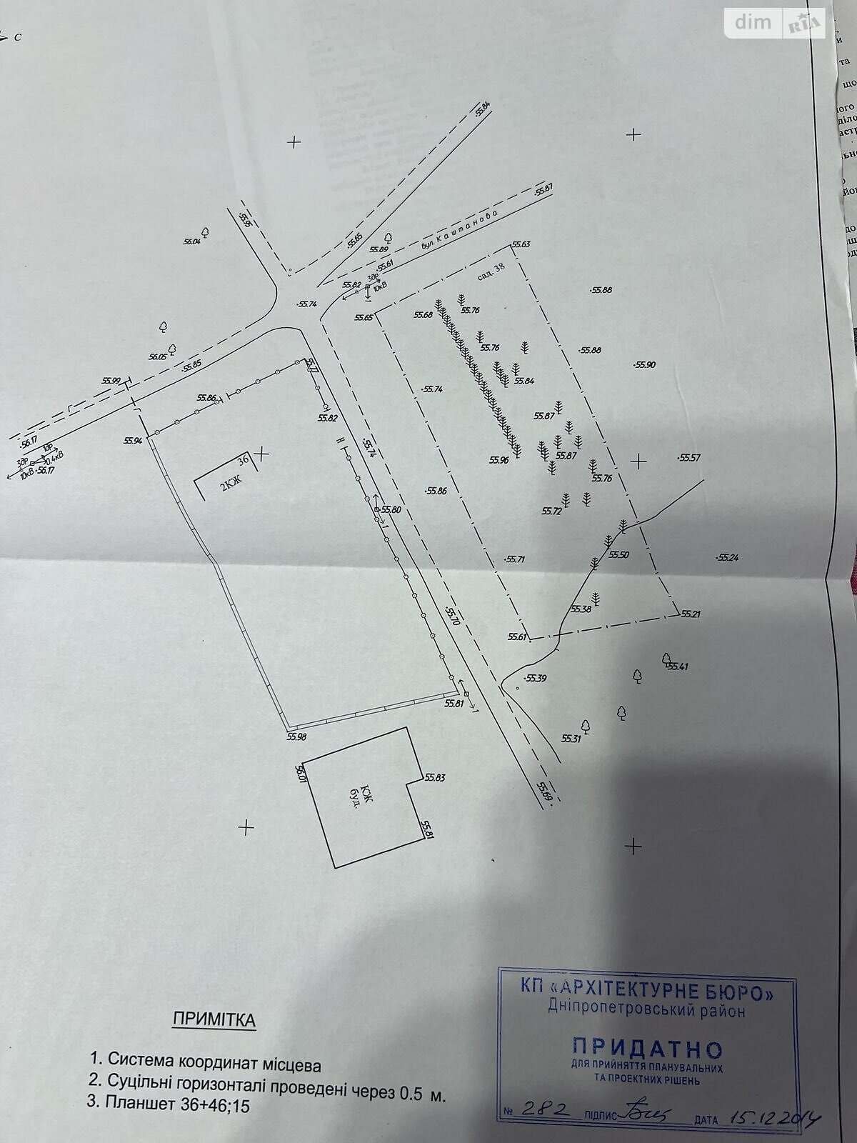 одноповерховий будинок з гаражем, 120 кв. м, цегла. Продаж у Обухівці фото 1 одноповерховий будинок з гаражем, 120 кв. м, цегла. Продаж у Обухівці фото 1