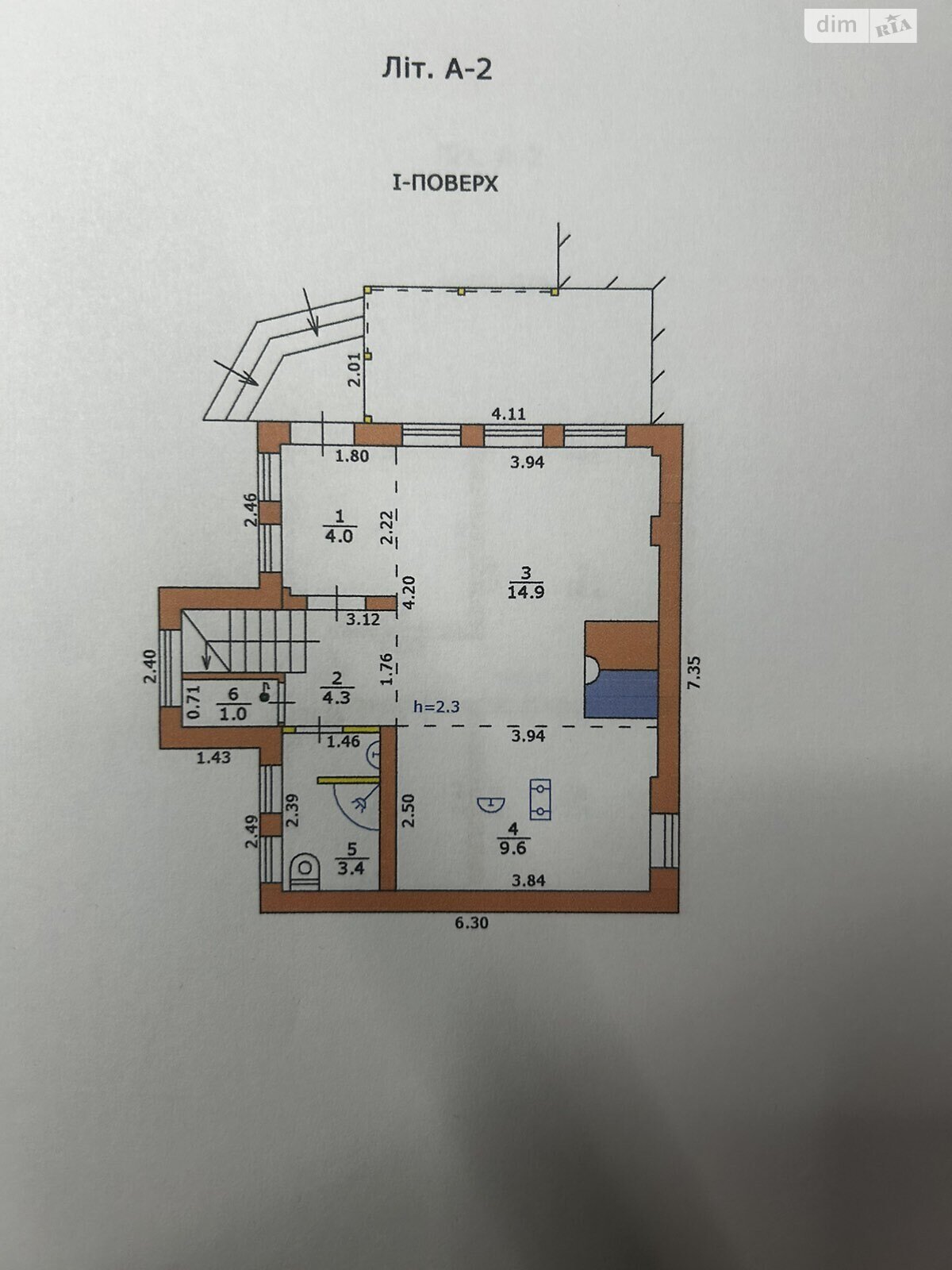 двоповерховий будинок з опаленням, 74 кв. м, цегла. Продаж у Обухівці фото 1 двоповерховий будинок з опаленням, 74 кв. м, цегла. Продаж у Обухівці фото 1
