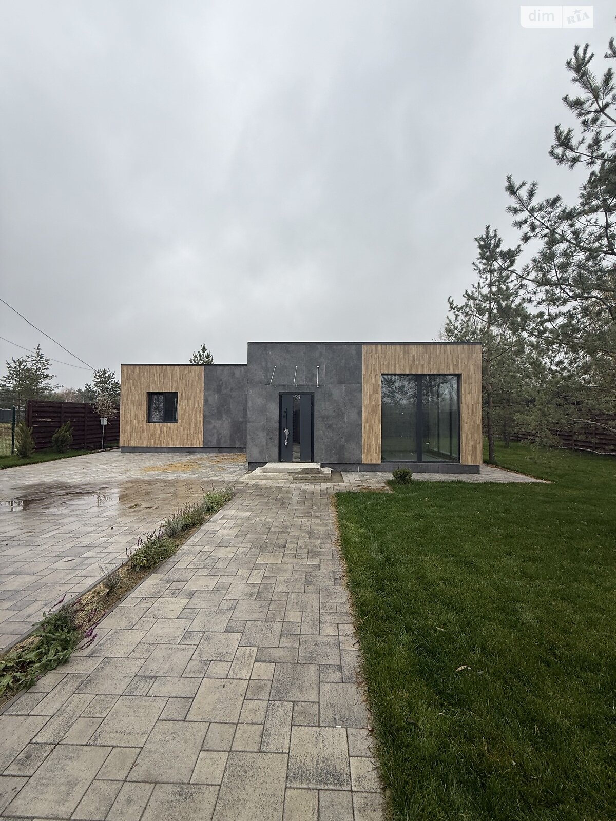 одноэтажный дом, 152.6 кв. м, газобетон. Продажа в Обуховке фото 1