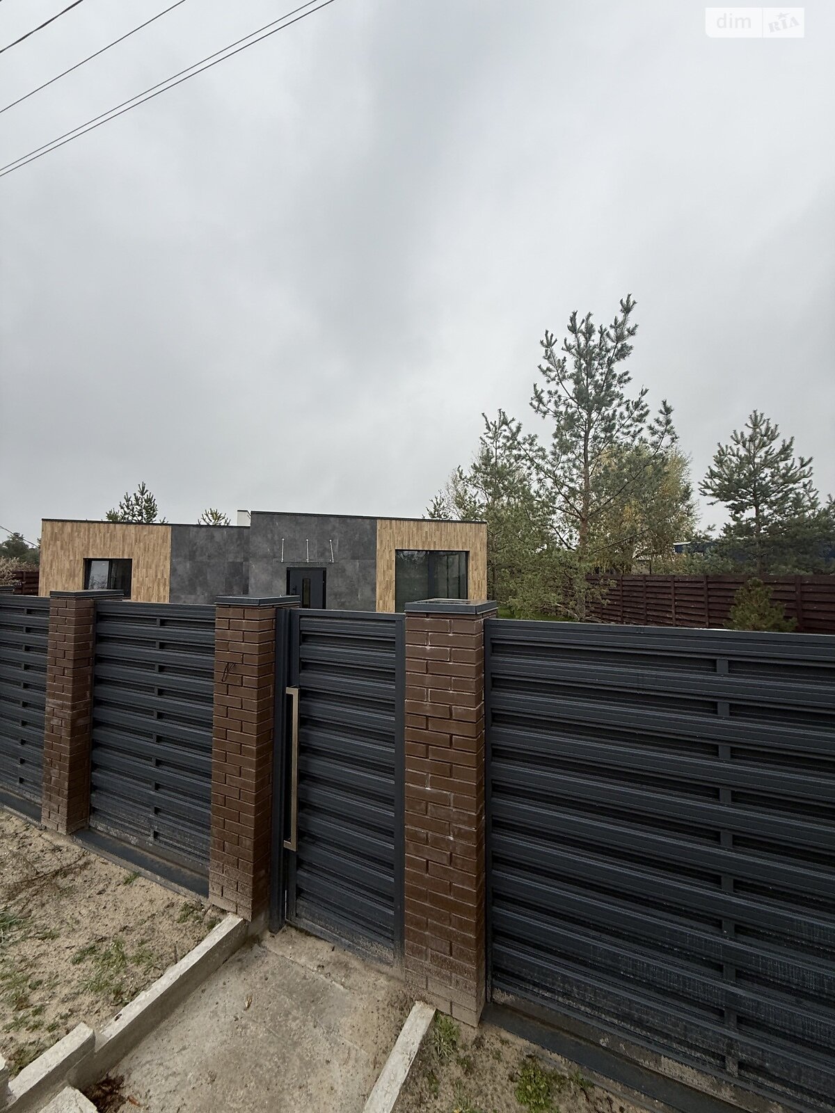 одноэтажный дом, 152.6 кв. м, газобетон. Продажа в Обуховке фото 1