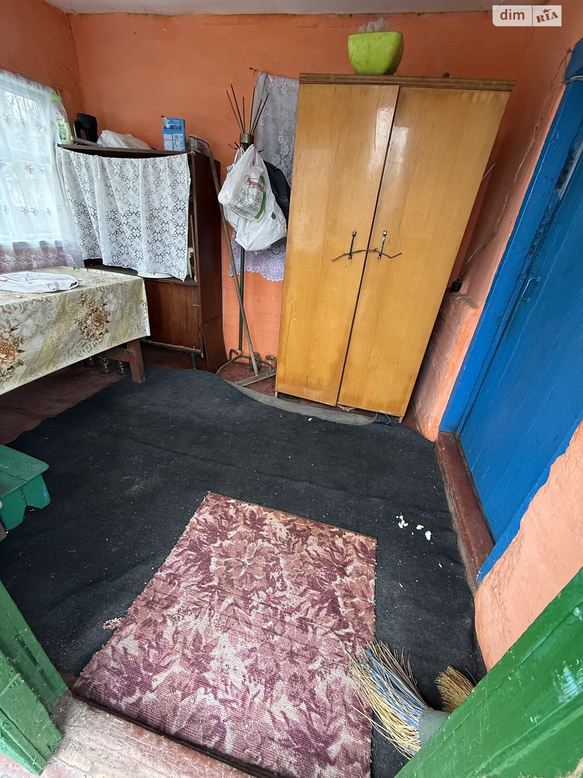 одноэтажный дом, 35.5 кв. м, шлакобетон. Продажа в Обуховке фото 1 одноэтажный дом, 35.5 кв. м, шлакобетон. Продажа в Обуховке фото 1