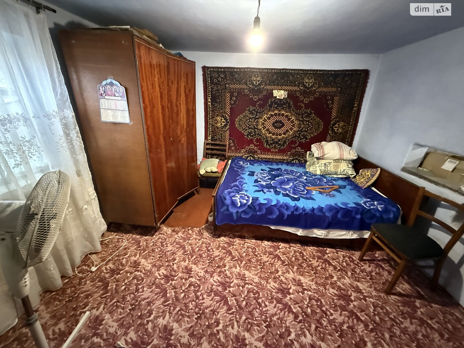 одноэтажный дом, 35.5 кв. м, шлакобетон. Продажа в Обуховке фото 1 одноэтажный дом, 35.5 кв. м, шлакобетон. Продажа в Обуховке фото 1