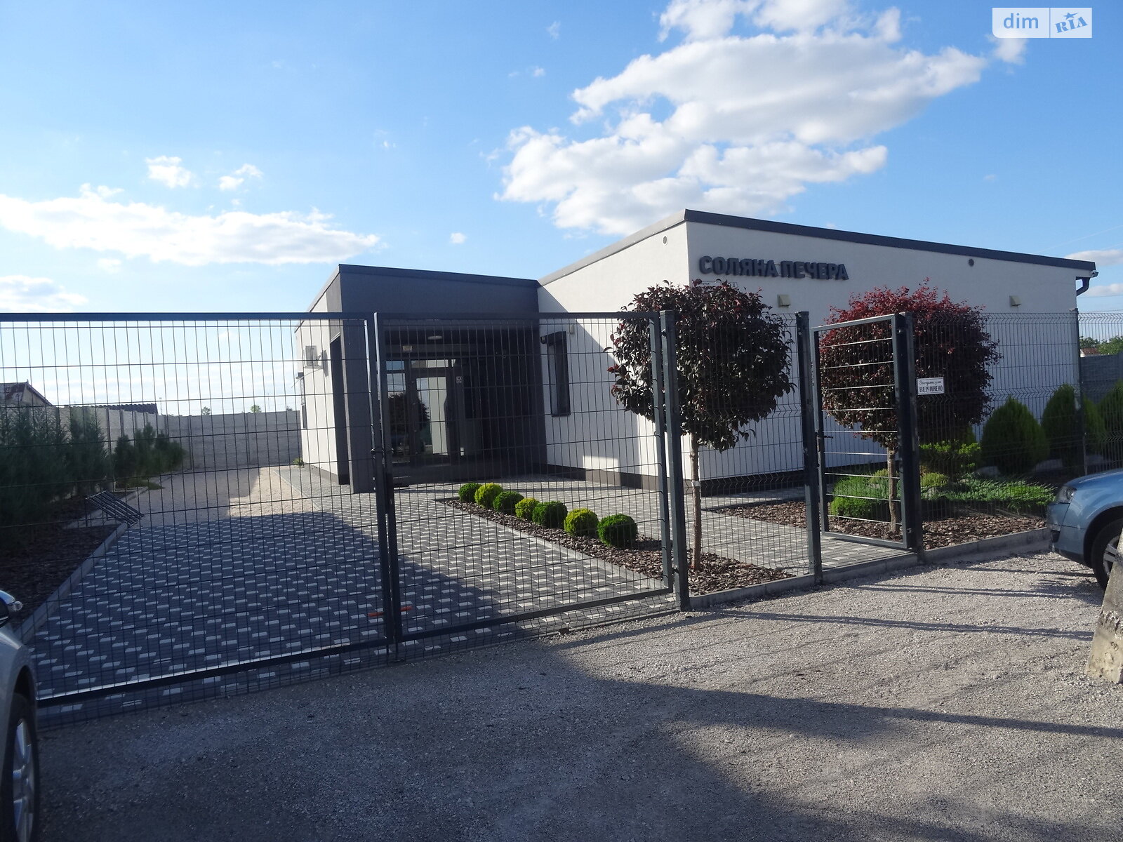 одноповерховий будинок, 140 кв. м, газобетон. Продаж у Обухівці фото 1 одноповерховий будинок, 140 кв. м, газобетон. Продаж у Обухівці фото 1