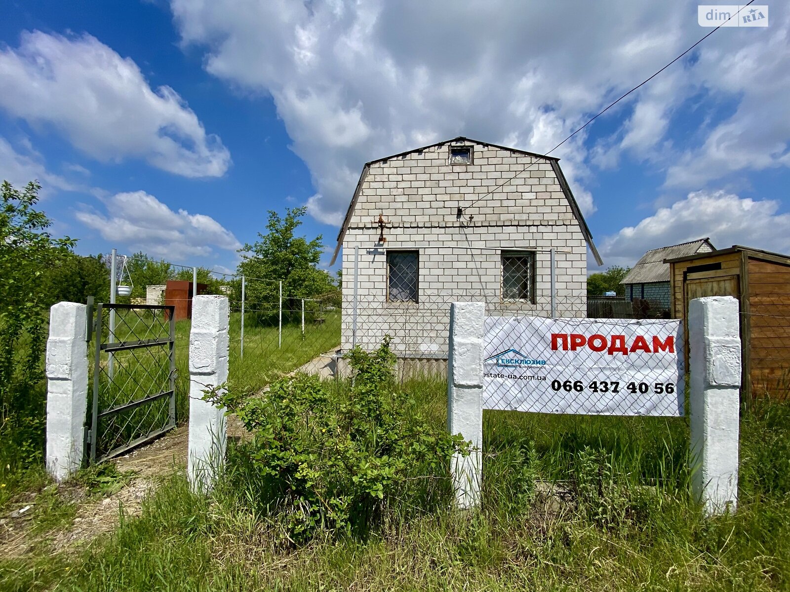 одноповерховий будинок з верандою, 31.5 кв. м, цегла. Продаж у Обухівці фото 1 одноповерховий будинок з верандою, 31.5 кв. м, цегла. Продаж у Обухівці фото 1