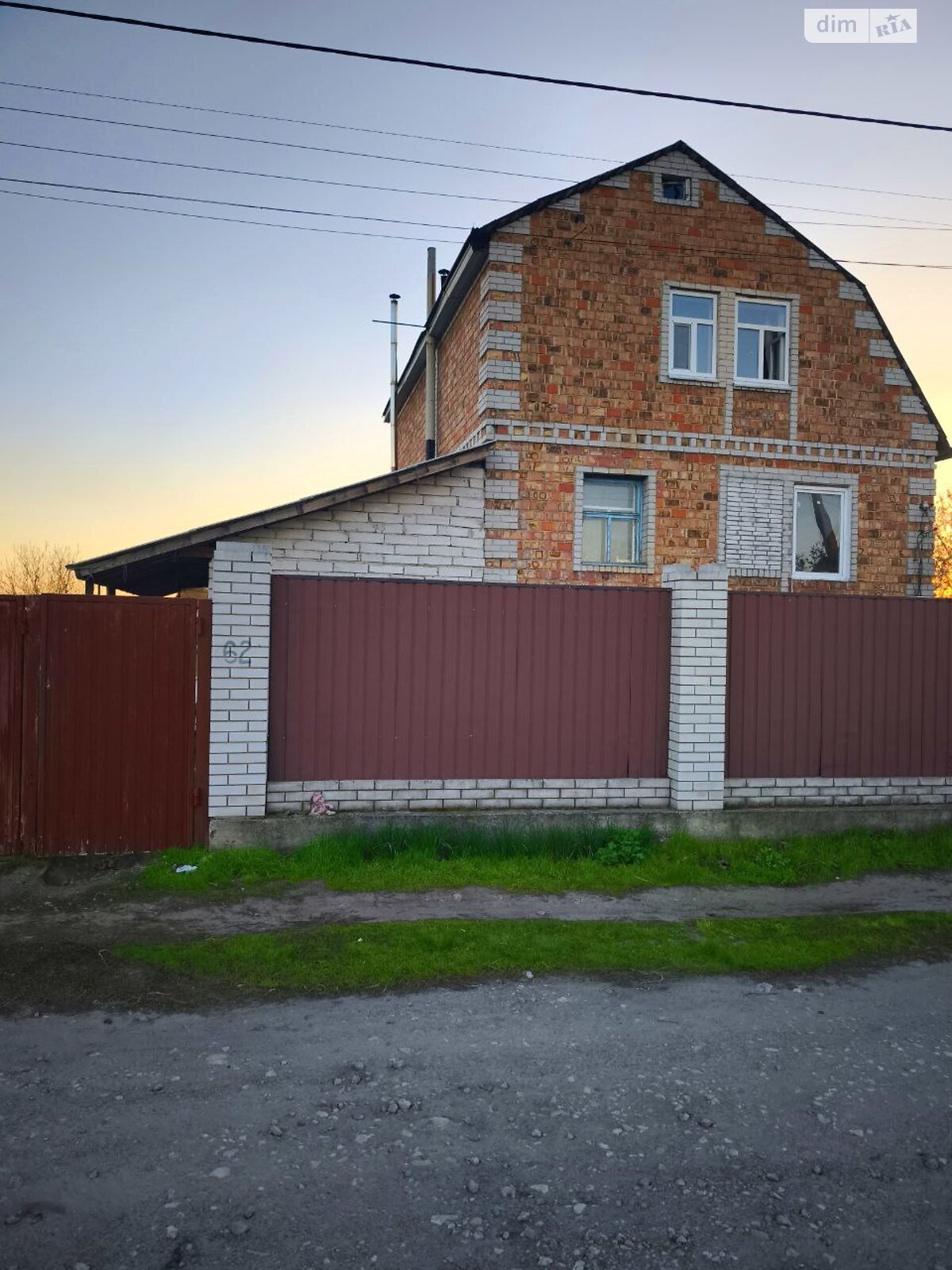 трехэтажный дом с гаражом, 200 кв. м, кирпич. Продажа в Обуховке фото 1 трехэтажный дом с гаражом, 200 кв. м, кирпич. Продажа в Обуховке фото 1