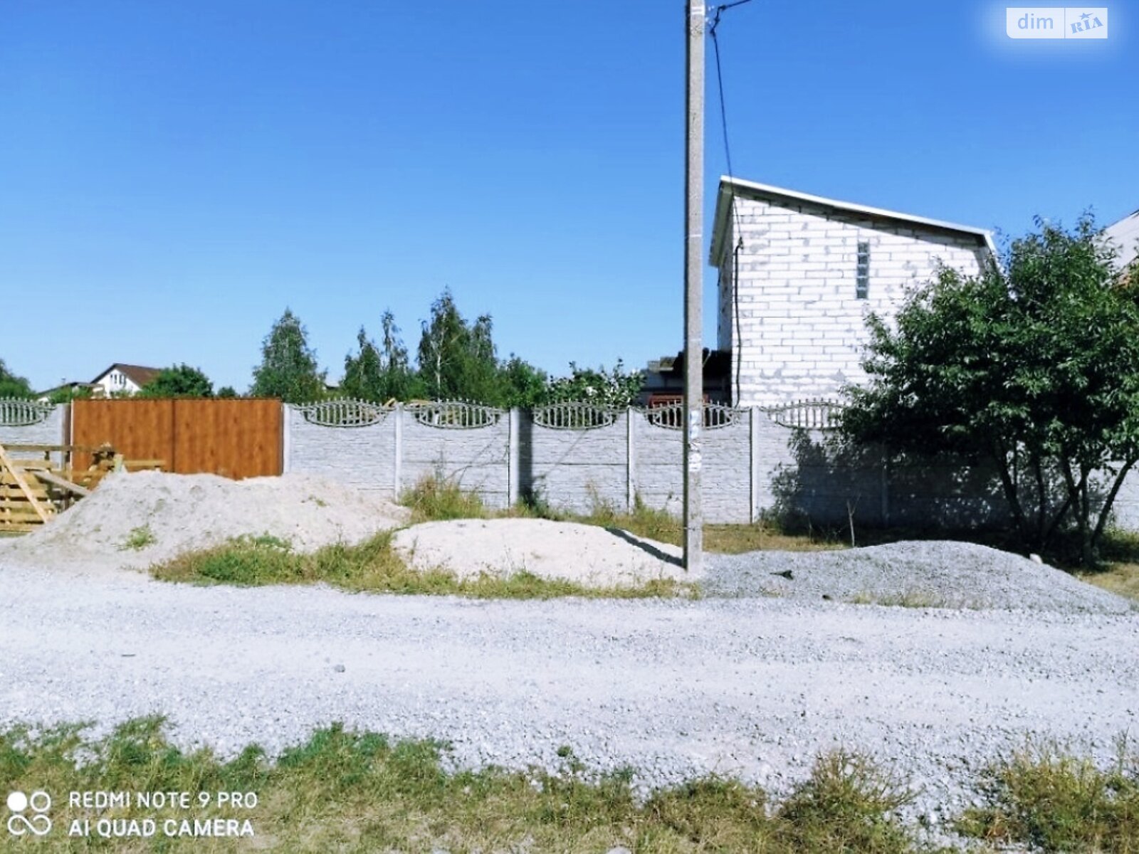 двухэтажный дом, 60 кв. м, пеноблок. Продажа в Обуховке фото 1 двухэтажный дом, 60 кв. м, пеноблок. Продажа в Обуховке фото 1