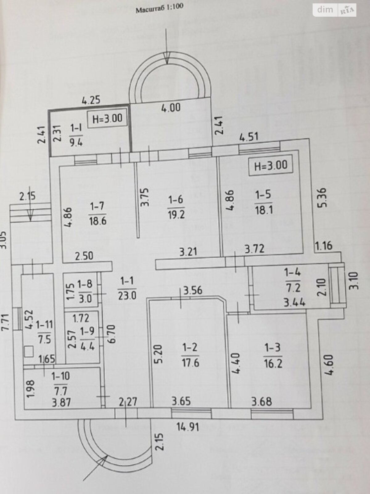 одноэтажный дом веранда, 151.9 кв. м, кирпич. Продажа в Обуховке фото 1