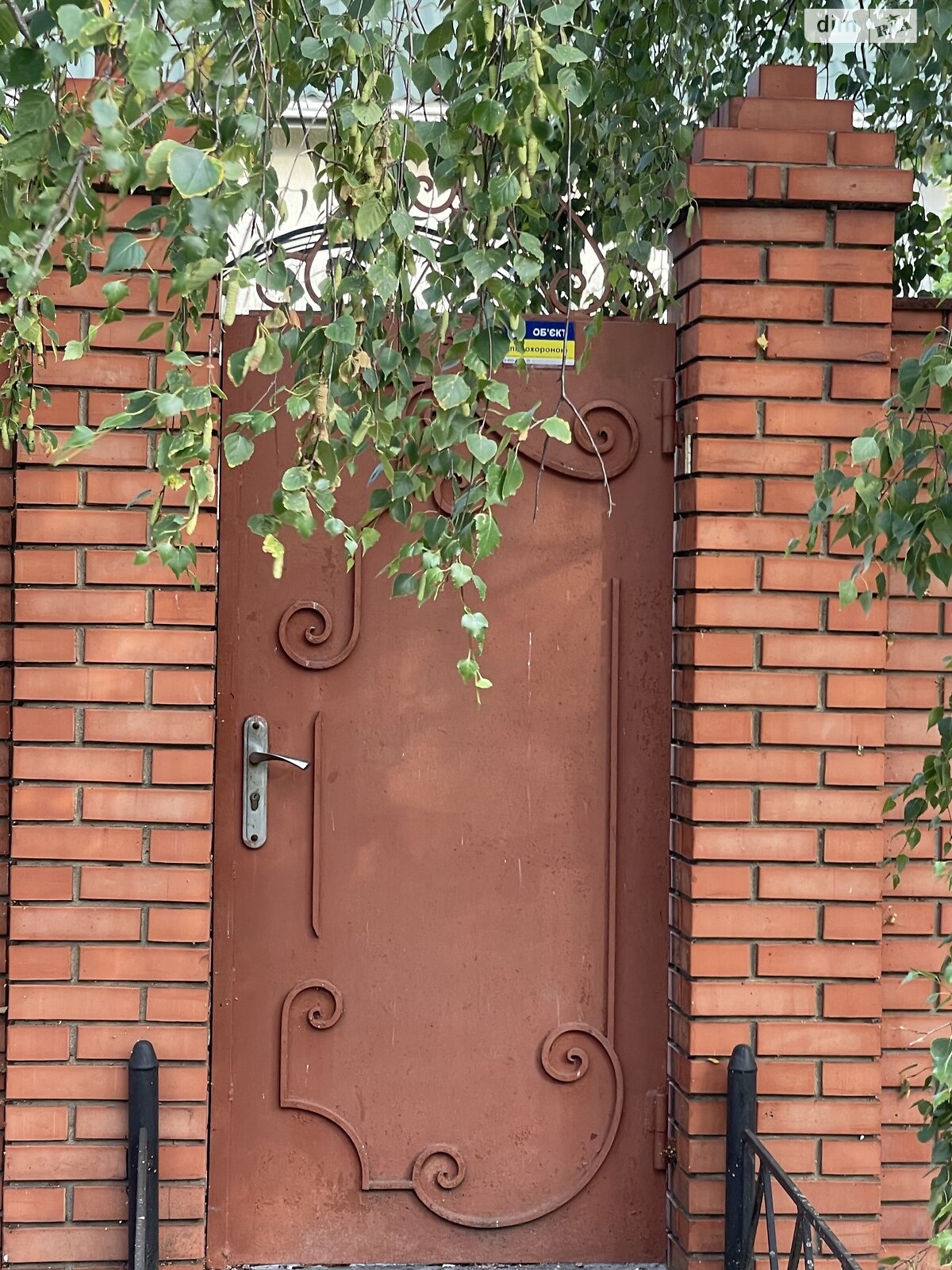 двухэтажный дом с гаражом, 128 кв. м, кирпич. Продажа в Очакове район Очаков фото 1 двухэтажный дом с гаражом, 128 кв. м, кирпич. Продажа в Очакове район Очаков фото 1