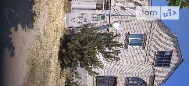 Продажа дома, 280м², Николаевская, Очаков, р‑н. Очаков, Западная, дом 17 Продажа дома, 280м², Николаевская, Очаков, р‑н. Очаков, Западная, дом 17