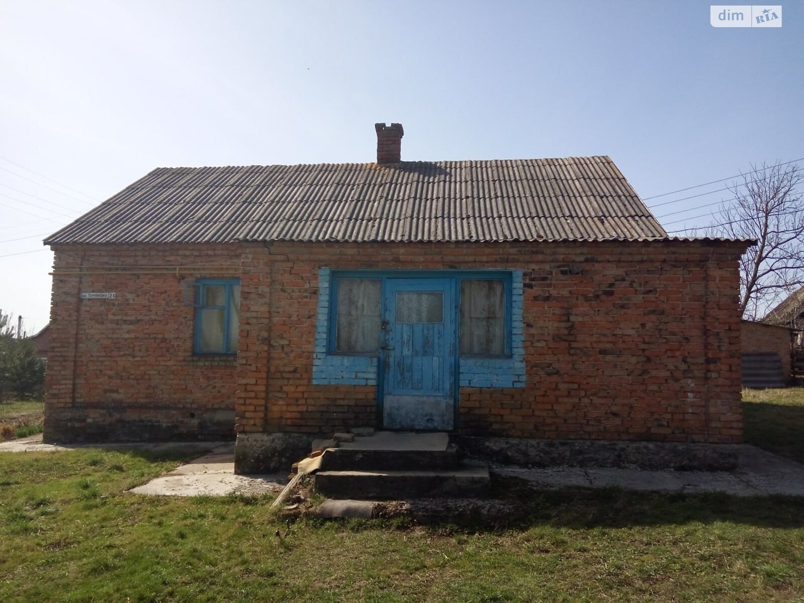 одноэтажный дом, 79 кв. м, кирпич. Продажа в Одерадах фото 1 одноэтажный дом, 79 кв. м, кирпич. Продажа в Одерадах фото 1
