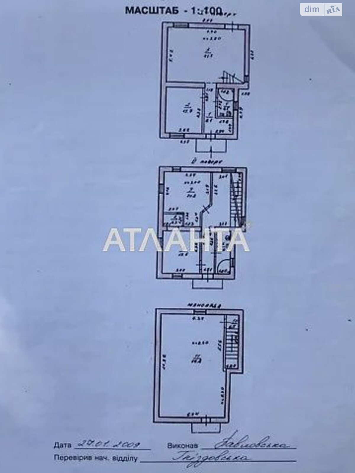 двоповерховий будинок, 200 кв. м, кирпич. Продаж в Одесі, район Аркадія фото 1