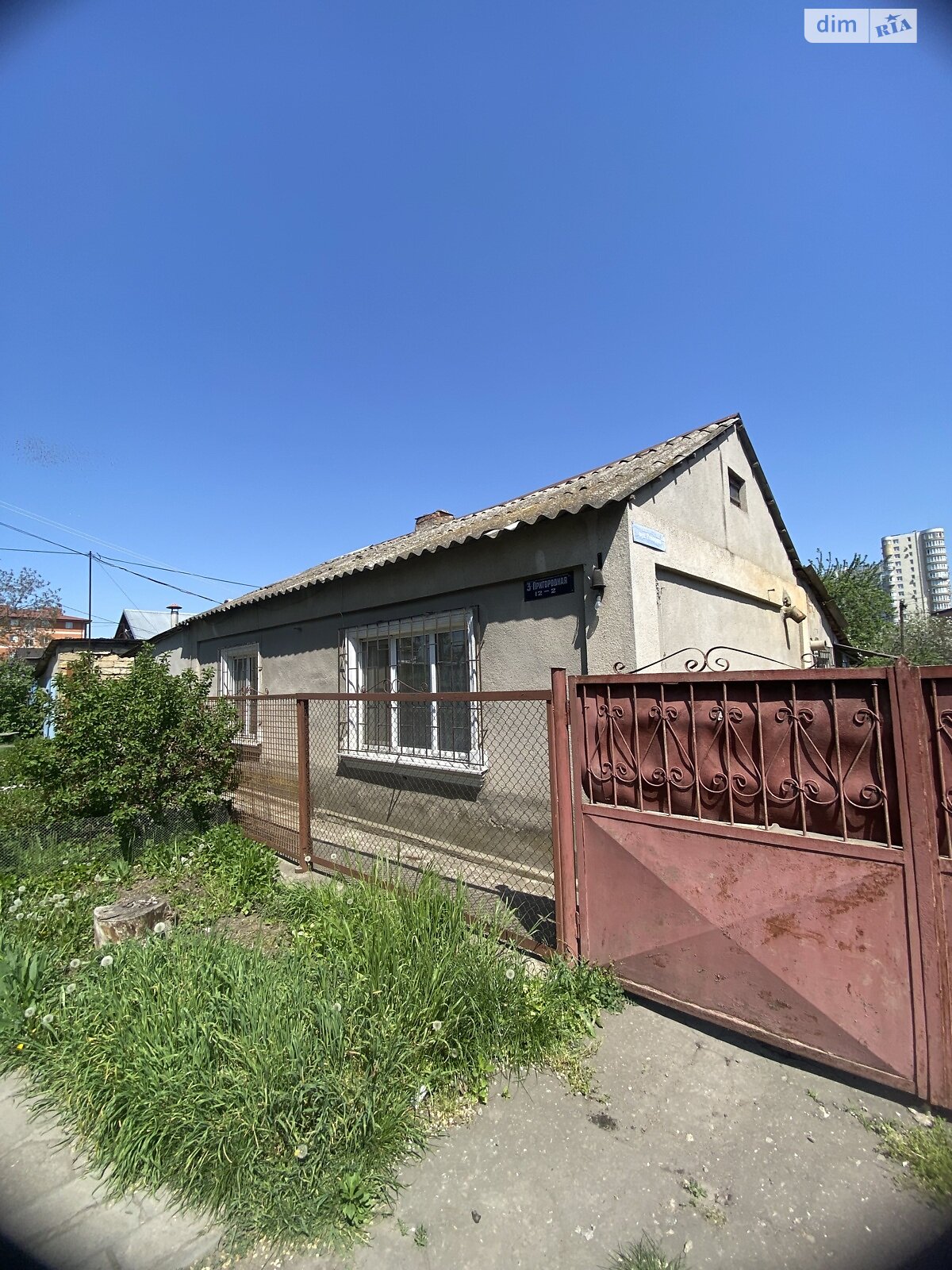 одноповерховий будинок, 85 кв. м, цегла. Продаж в Одесі, район Ближні Млини фото 1 одноповерховий будинок, 85 кв. м, цегла. Продаж в Одесі, район Ближні Млини фото 1