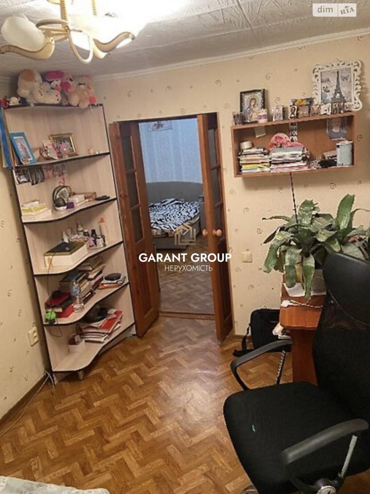 одноповерховий будинок, 45 кв. м, кирпич. Продаж в Одесі, район Ближні Млини фото 1