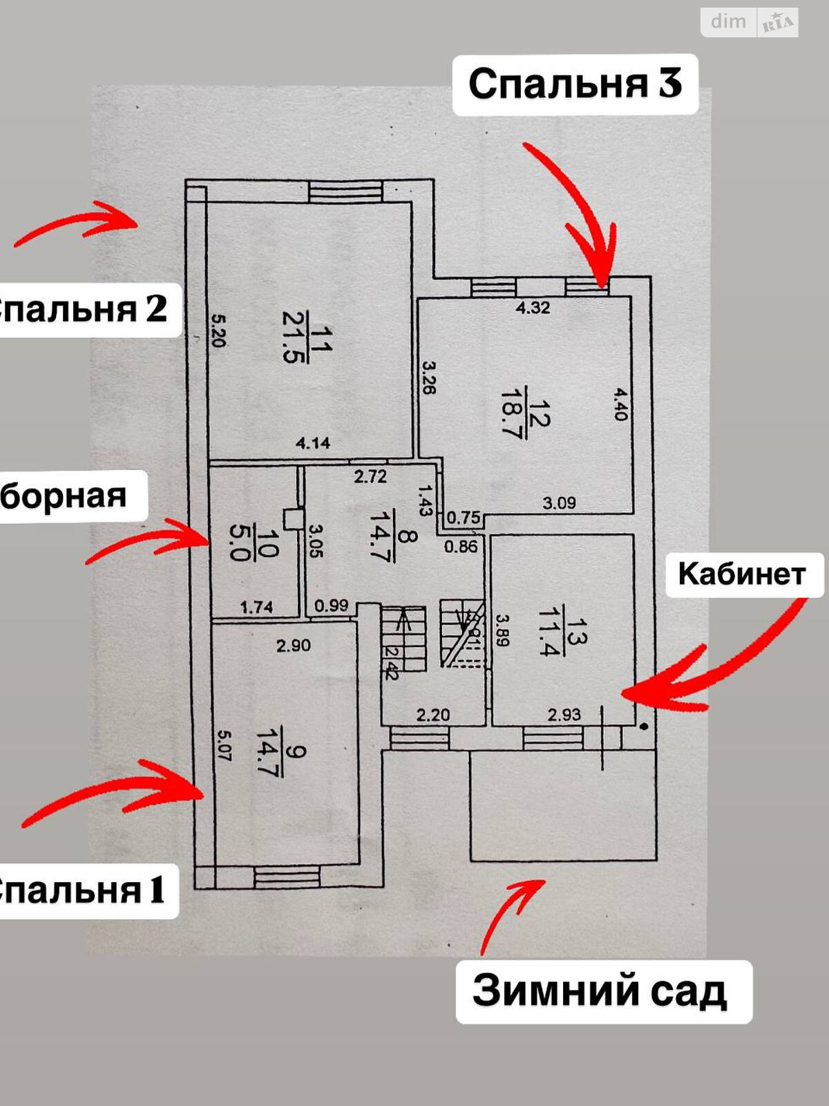 двоповерховий будинок з балконом, 186 кв. м, цегла. Продаж в Одесі, район Великий Фонтан фото 1