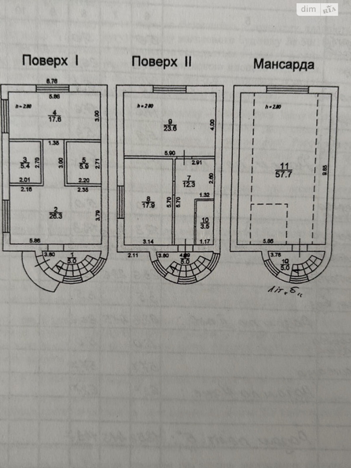 трехэтажный дом беседка, 180 кв. м, кирпич. Продажа в Одессе район Большой Фонтан фото 1 трехэтажный дом беседка, 180 кв. м, кирпич. Продажа в Одессе район Большой Фонтан фото 1