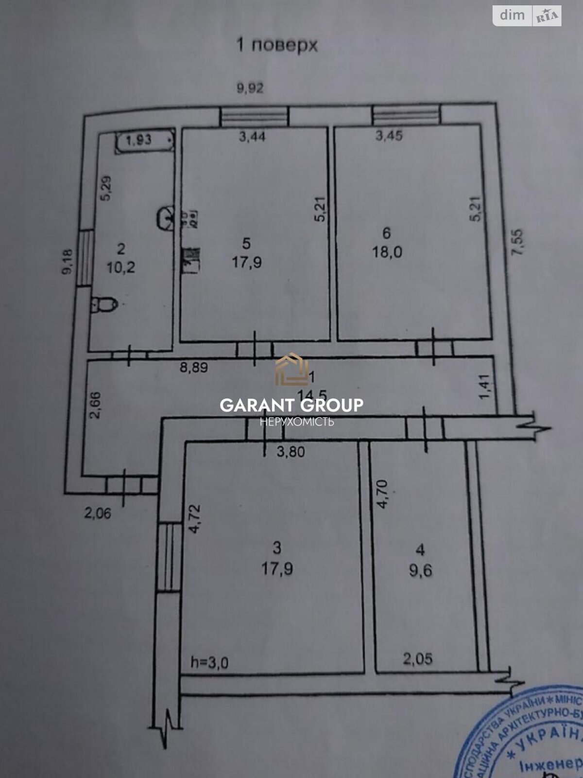 одноэтажный дом с верандой, 88 кв. м, газобетон. Продажа в Одессе район Большой Фонтан фото 1 одноэтажный дом с верандой, 88 кв. м, газобетон. Продажа в Одессе район Большой Фонтан фото 1