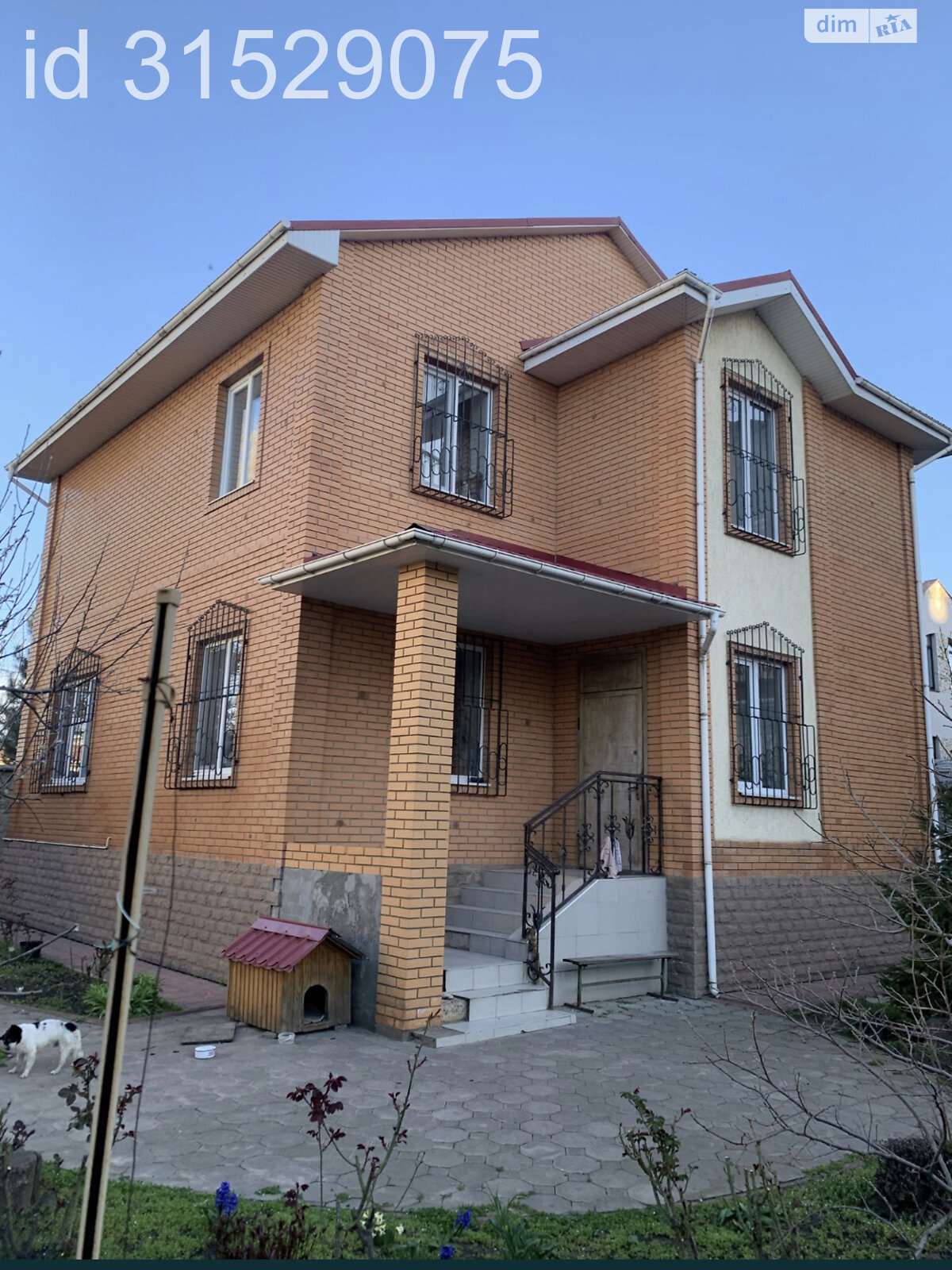 двухэтажный дом веранда, 170 кв. м, кирпич. Продажа в Одессе район Большой Фонтан фото 1