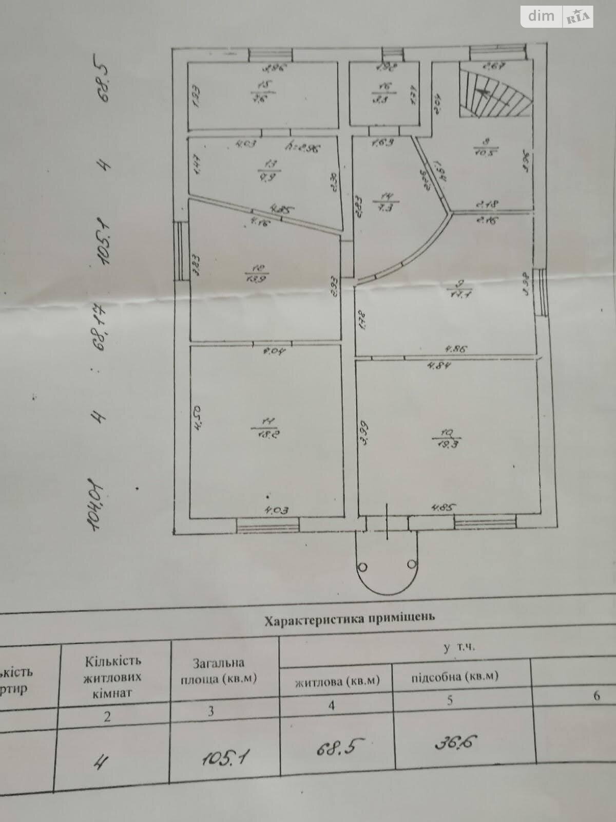 триповерховий будинок, 346.42 кв. м, ракушняк. Продаж в Одесі, район Великий Фонтан фото 1