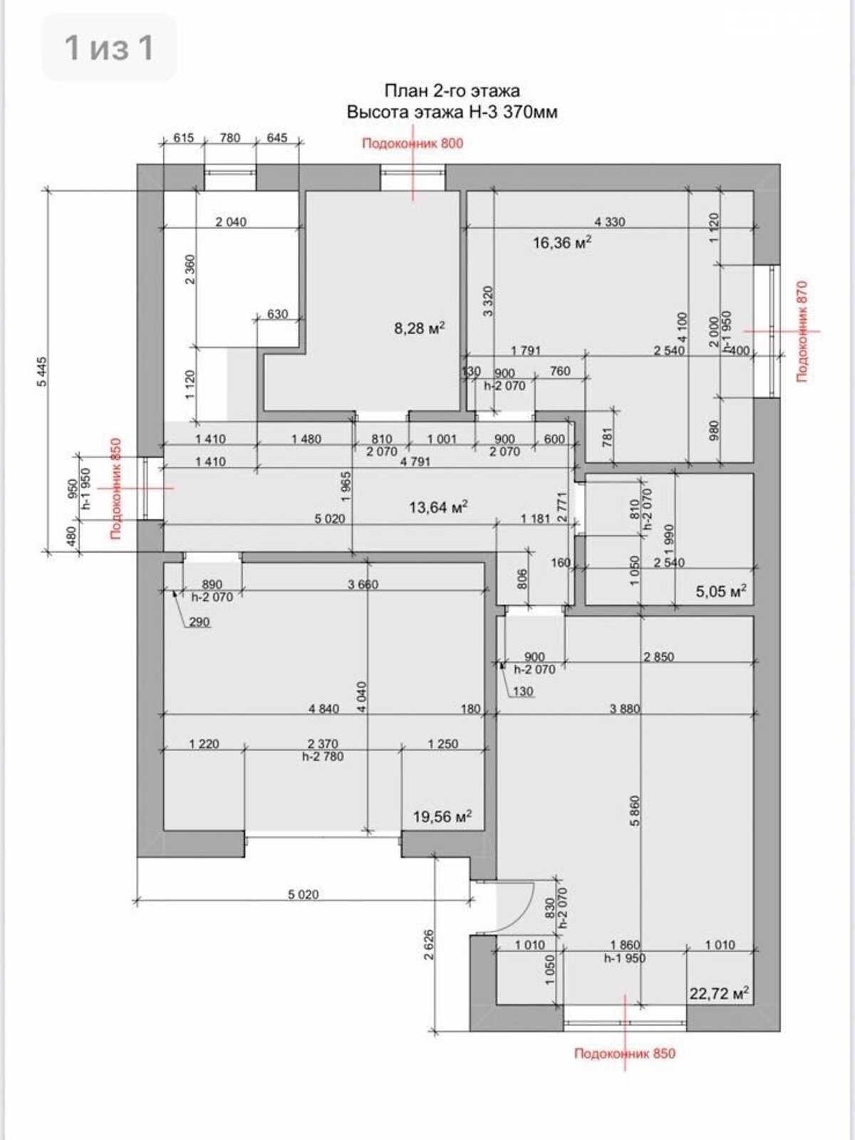 двоповерховий будинок, 180 кв. м, газобетон. Продаж в Одесі, район Великий Фонтан фото 1