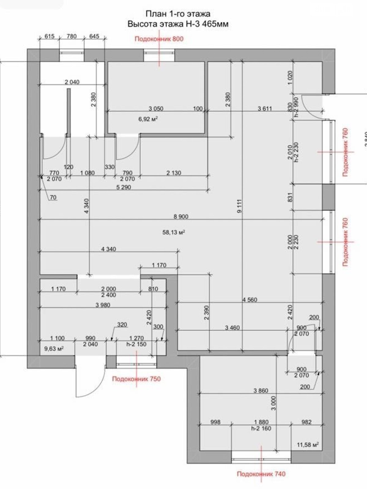 двоповерховий будинок, 180 кв. м, газобетон. Продаж в Одесі, район Великий Фонтан фото 1